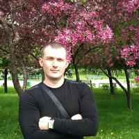 Отзыв от Артём - DTV виза